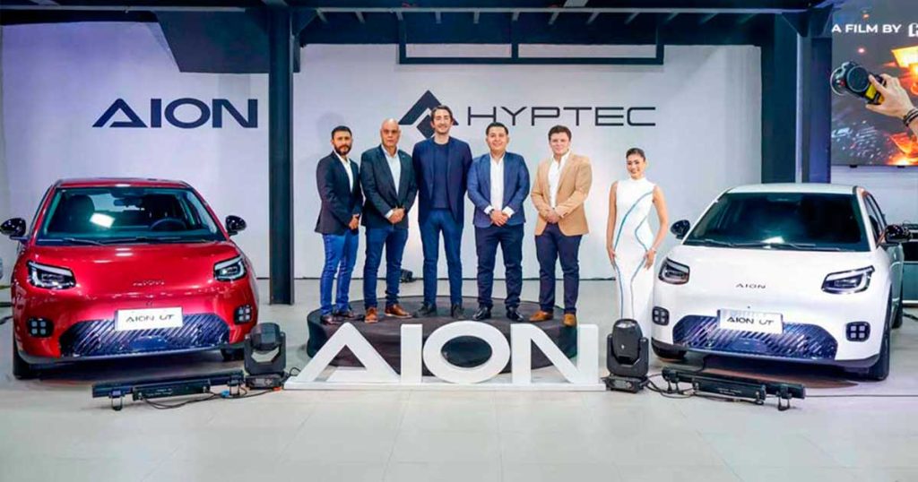AION-1
