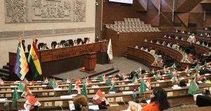 CAMARA-DE-DIPUTADOS